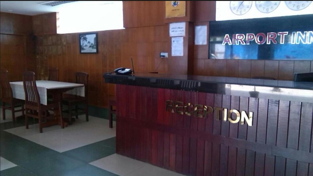 Airport Inn Gyogon Ngoại thất bức ảnh